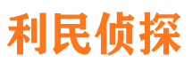 滨城市调查公司